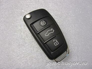 изготовление ключей для авто: Ремонт чип ключей г Бишкек. Изготовление чип ключей Бишкек Аварийное — 17