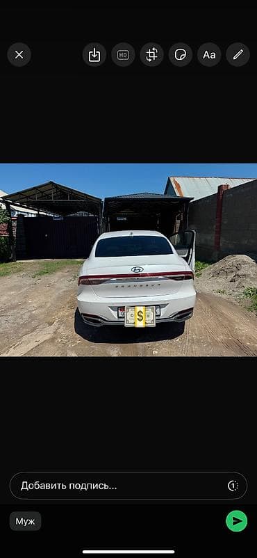 4: Hyundai Grandeur: 2021 г., 2.4 л, Автомат, Гибрид, Седан — 6