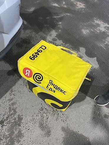 Термосумка-рюкзак курьера «Яндекс Еда» - Яркий жёлтый фирменный бокс