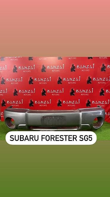 outback: Бампера на Субару и Ниссан мазда Субару легаси блитзен Субару — 4