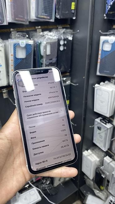 iphone 8 plus 64: IPhone Xr, 64 ГБ, Белый, Защитное стекло, 100 % — 3