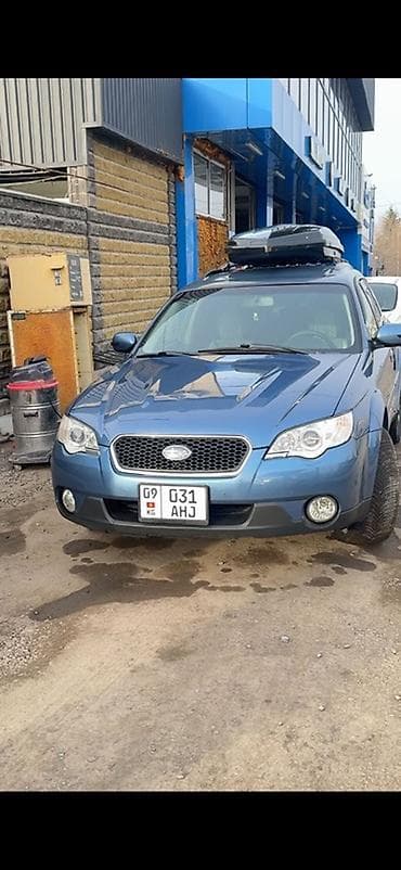 срв двигатель: Subaru Outback: 2007 г., 2.5 л, Автомат, Бензин, Универсал — 2