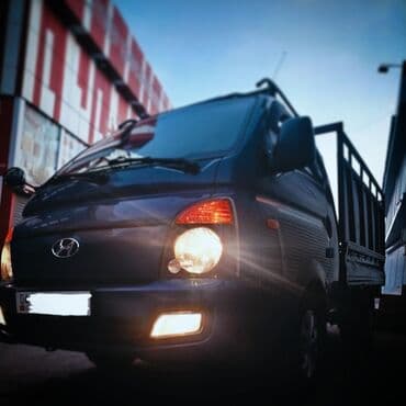 акварель бишкек: Porter, Көчүү, эмеректерди көчүрүү, Регион боюнча, Шаар ичинде, жүк ташуучу жумушчусу менен — 3