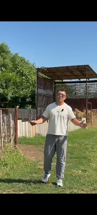 кое жар: 20 соток, Для строительства — 5