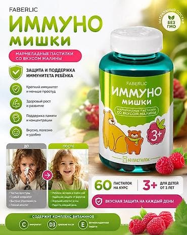sra заработок: Делаю современные карточки товара для маркетплейсов. Wildberries — 6