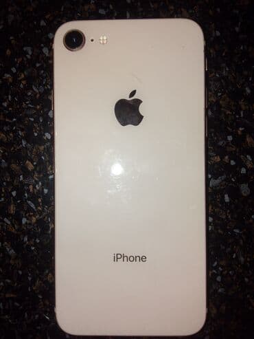 сколько стоит ноутбук apple в бишкеке: IPhone 8, Б/у, 64 ГБ, Matte Gold, 77 % — 1