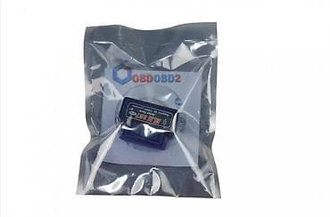 дроссель: Диагностический сканер elm327 obd2 основные возможности elm327: - — 3