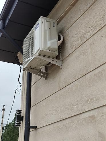 герметик радиатора: Кара-балта Кондиционеры ремонт мантаж+скрытый монтаж.в дваэтапа — 10