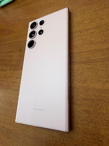s 22 ультра: Samsung Galaxy S23 Ultra, Б/у, 512 ГБ, 2 SIM, eSIM — 3