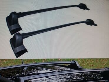 Поперечные дуги На штатные места Самовывоз