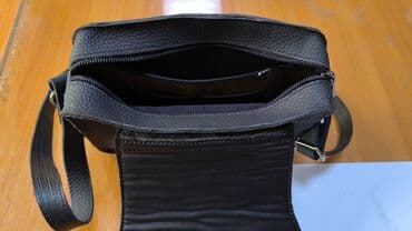 купить ремень мужской кожаный: Барсетка, Материал: Натуральная кожа, Новый — 4