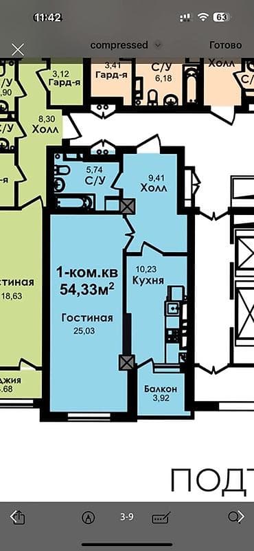 18: 1 комната, 55 м², Элитка, 14 этаж, Готовая ПСО (под самоотделку) — 1