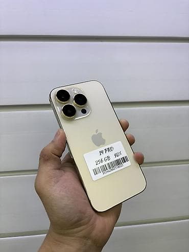 IPhone 14 Pro, 256 ГБ, Золотой, 92 %