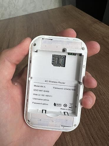 вай фай роутер с сим картой: 🔥 M4-A — карманный Wi-Fi роутер с SIM-картой и встроенной батареей! 📶 — 3