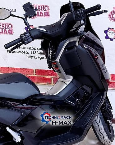 Скутеры: 🔥🔥Скутер H MAX 180 🔥🔥 от компании ТЕХНОМАШ!!! — комфорт, стиль и — 10