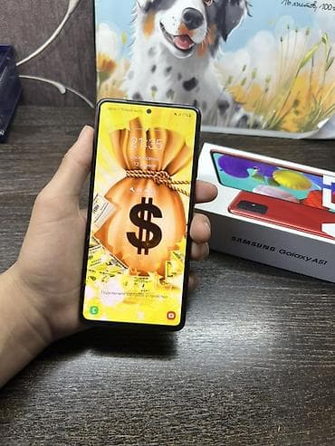redmi note 5 pro: Samsung Galaxy A51, Б/у, 128 ГБ, цвет - Красный, 2 SIM — 3