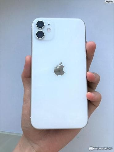 IPhone 11, Белый