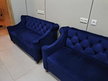 честер мебель: Прямой диван, Двухместный — 2