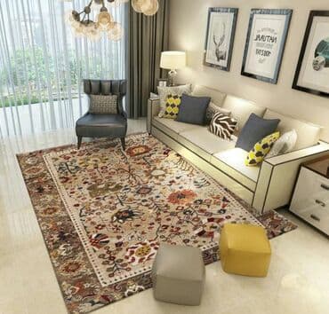 ковровые дорожки: Ковер — 11