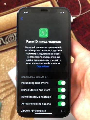 айфон 11 бу цена в бишкеке: IPhone 12, Б/у, 128 ГБ, 83 % — 7