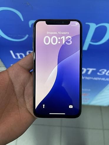 Мобильные телефоны и аксессуары: IPhone 11 Pro, Б/у, 512 ГБ, Золотой, В рассрочку, 72 % — 4