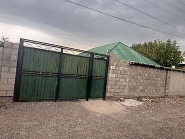 дом в токмаке: Продаётся жилой дом 4 комнатный Токмок 1 Дача - Участок огорожен — 5