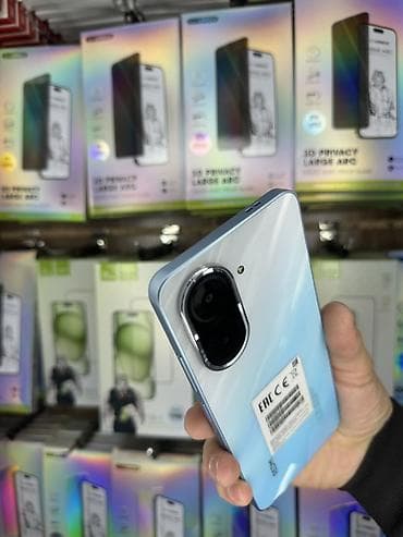 карманный компьютер: Redmi, Redmi A5, цвет - Голубой — 4