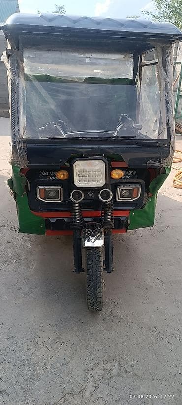 к 750: Грузовой трицикл «Желмаян Super» с закрытой кабиной - Тип — 1