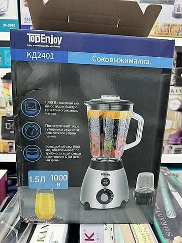 thrustmaster t300: Блендер, миксер, Новый, Платная доставка — 2