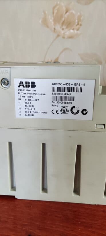 оборудование для ip телефонии модуль расширения настольные: Частотный преобразователь mitsubishi fr-d740-120es. 5.5kw новый — 15