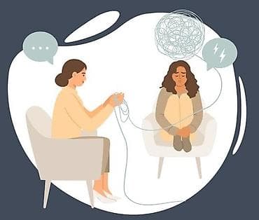 работа психолог: Психологическое консультирование и поддержка Индивидуальные сессии с — 1