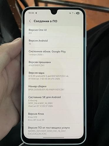Уюлдук телефондор жана аксессуарлар: Samsung Galaxy A16, Колдонулган, 128 ГБ, түсү - Күмүш, 2 SIM — 8