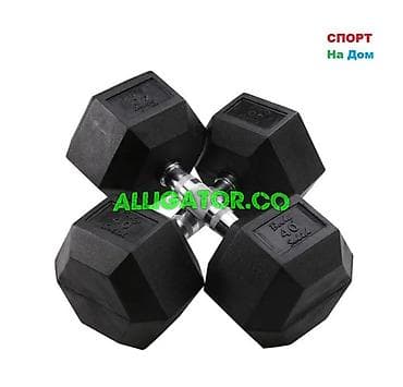 Гантели гексагональные резиновые шестигранные 40/40 кг пара. - Форма