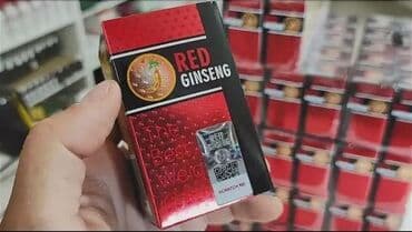 таблетки для увеличения роста: Red Ginseng Capsules — средство для набора веса "Красный — 2