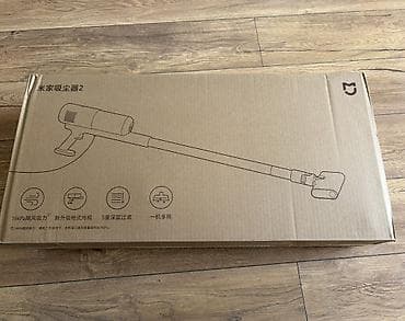 Вертикальный пылесос Mijia (Xiaomi) Vacuum Cleaner Б/у в хорошем