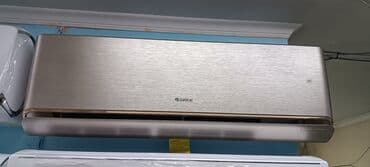 установка кондиционера бишкек цена: Установка продажа профилактика ремонт кондиционеров — 2