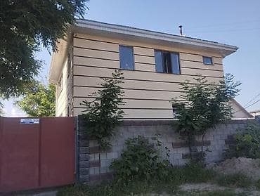 Другие стройуслуги