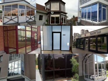 продаю очок: ТОНИРОВКА - квартир, офисов, домов - быстро, качественно, недорого - — 2