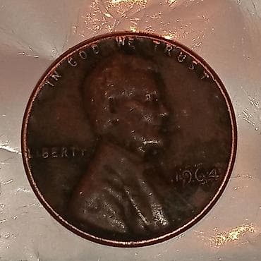 1 цент США 1964