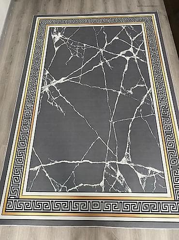 Ковры и паласы: Ковер — 1