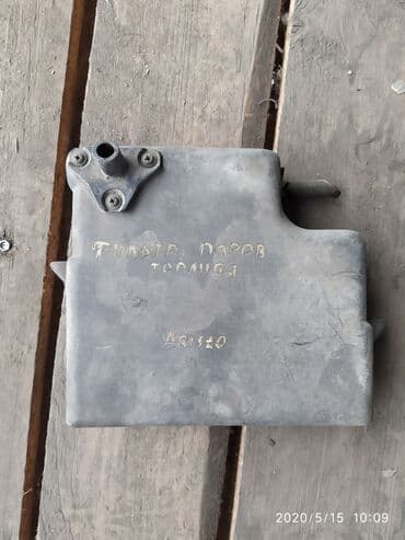 стенд для чистки дизельных форсунок: Toyota Aristo, Бачок адсорбер, Тойота Аристо, Бочок абсорбер Бачок — 1