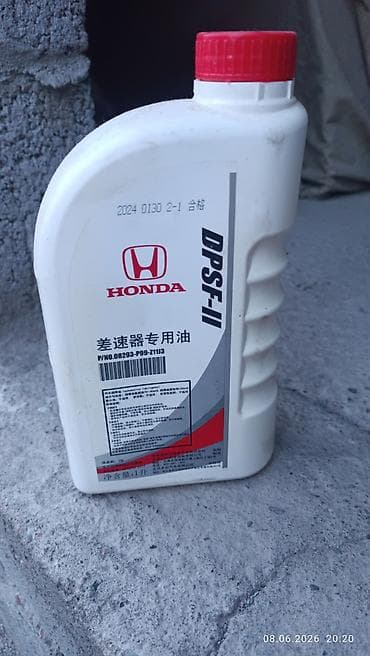 ram trx: Дифференциал Honda 2010 г., Новый, Оригинал, Япония — 2