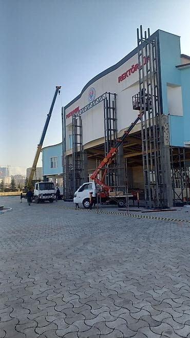машина в бишкек: Услуги автовышки.19метр 5этаж 6этаж Специализированные подъемники на — 2