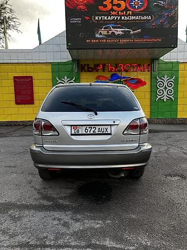 Продажа авто: Toyota Harrier: 2002 г., 0.3 л, Автомат, Бензин — 3