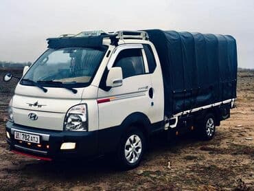 стартер портер 1: Легкий грузовик, Hyundai, Стандарт, 1,5 т, Б/у — 1