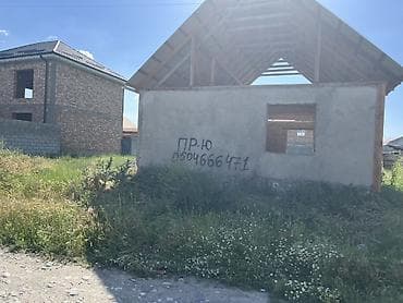 6 соток, Курулуш, Кызыл китеп — 2