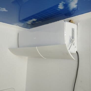 экран кондиционера: Дефлектор для кондиционера.Защитный экран для кондиционеров оптом и в — 7