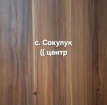 детская коляска с большими колесами: Коляска, цвет - Серебристый, Б/у — 1