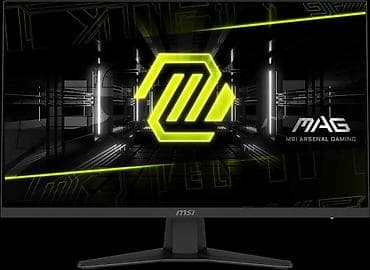 Мониторы: Монитор, MSI, Б/у, 26" - 27" — 1