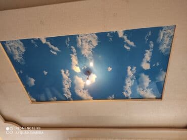 ремонт натяжного потолка после затопления цена: Натяжной потолок — 14